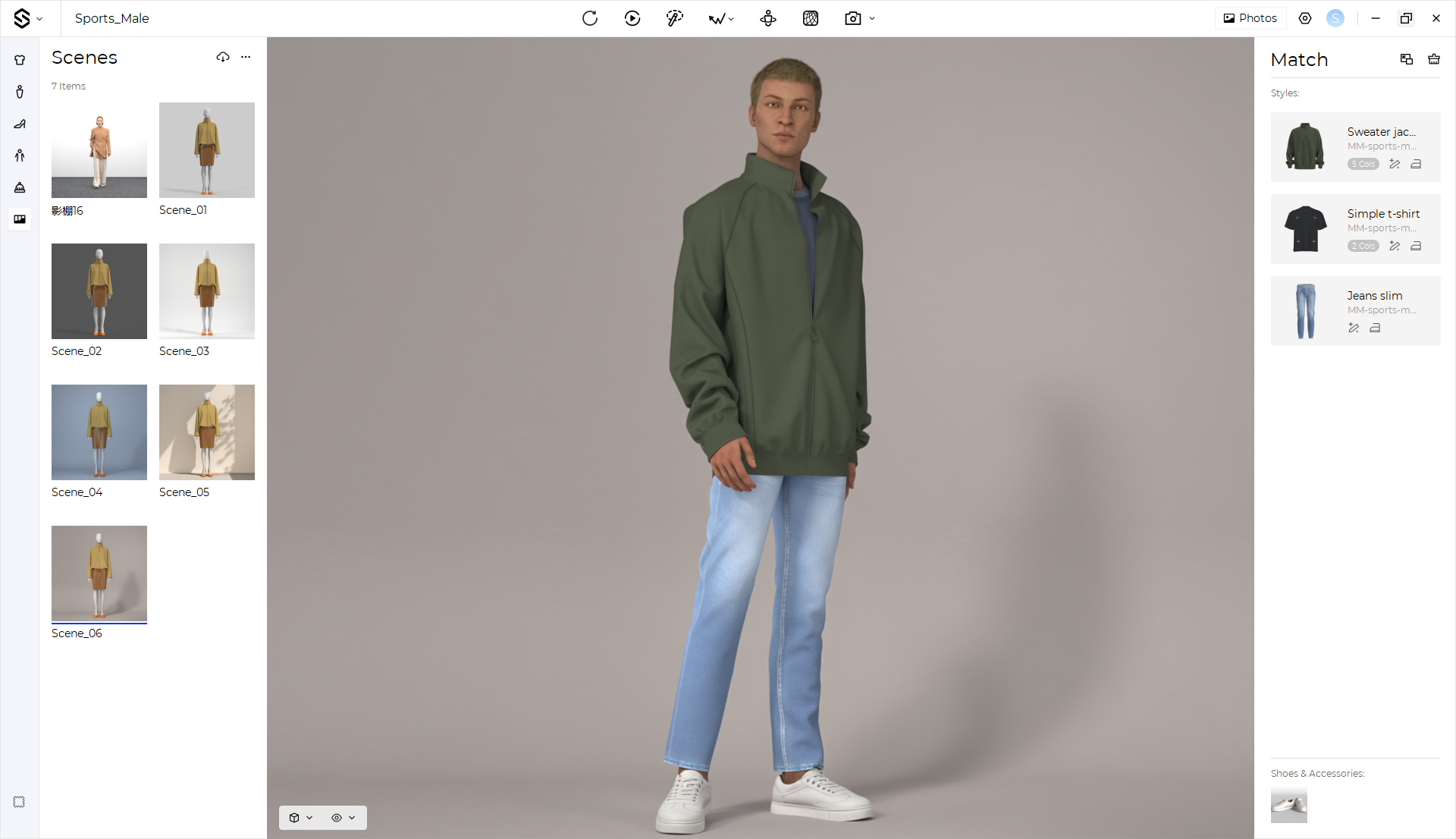MixMatch vertical mode