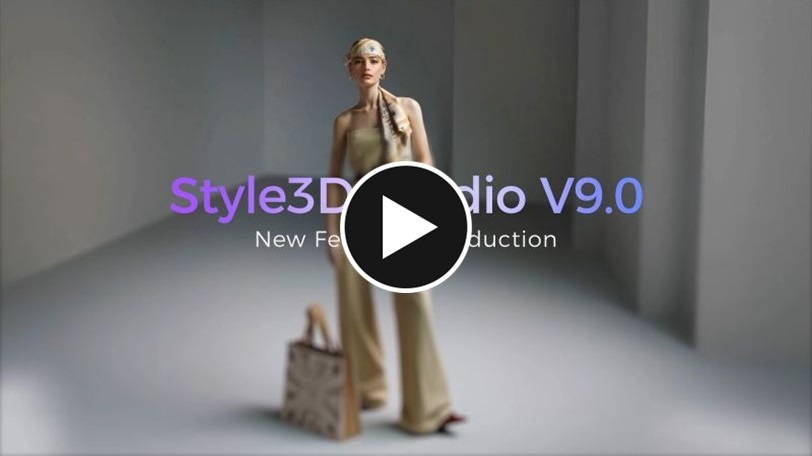 Style3D Studio V9.0