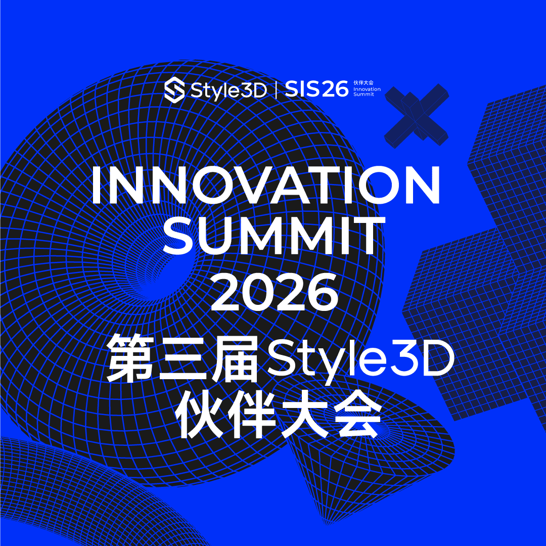Innovation Summit 26